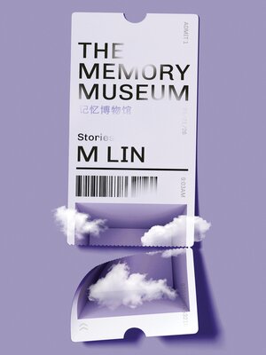 cover image of The Memory Museum